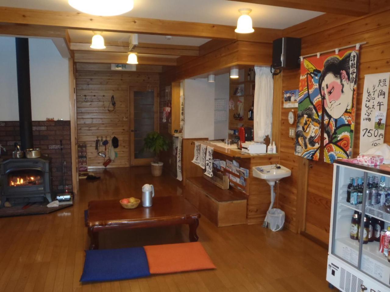 Onsen Pension Kumasanchi Shizukuishi Zewnętrze zdjęcie
